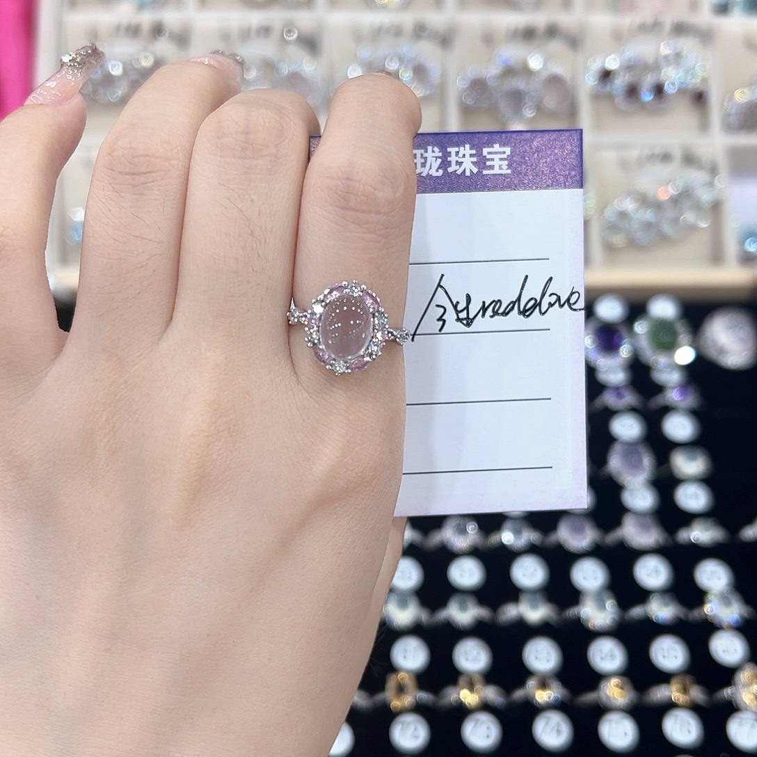 今***e芙蓉石戒指银S925镶嵌