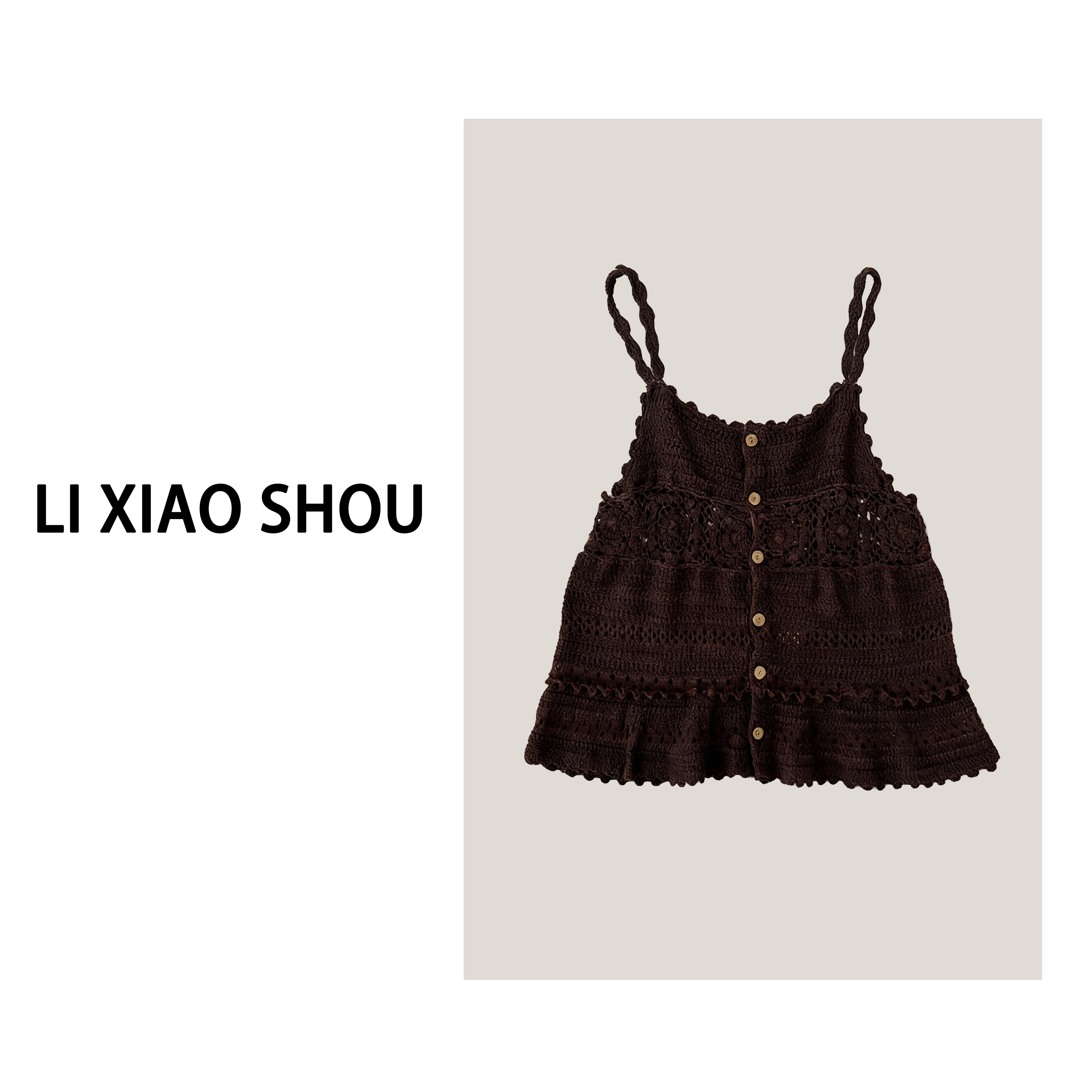 李小瘦大码女装【罗马假日】秋冬穿搭舒适宽松休闲钩织马甲173D