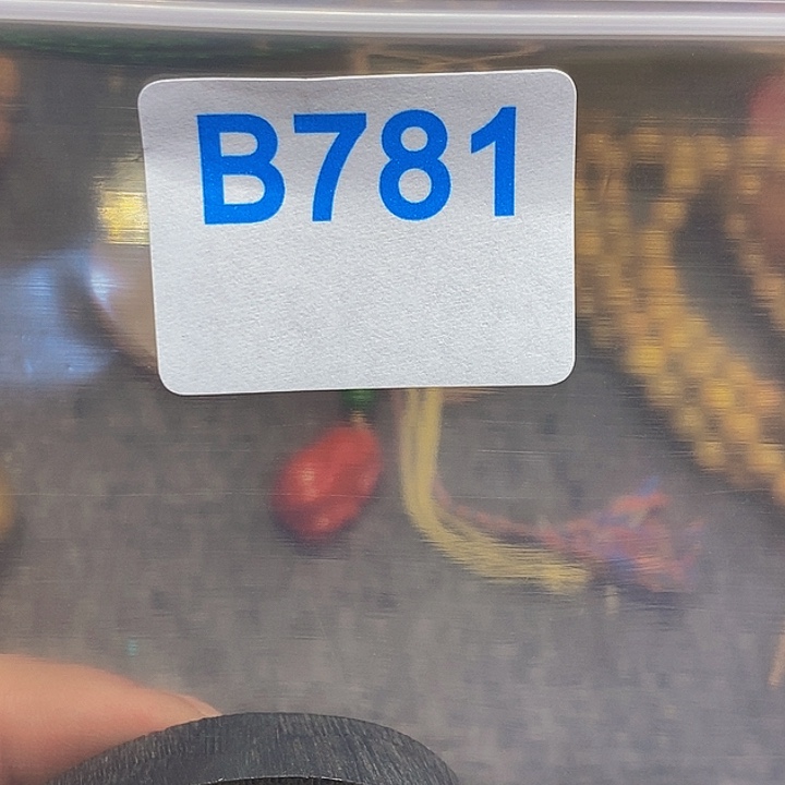 香榧木雅**轩黑檀木、781