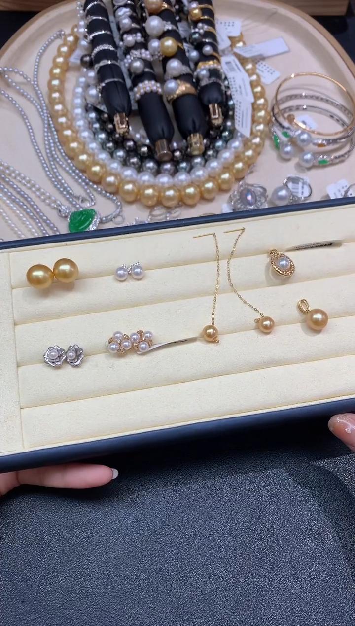 【小鱼严选 彩虹盘】海水珍珠-18k金-多样性发其一QY06|BZZ5