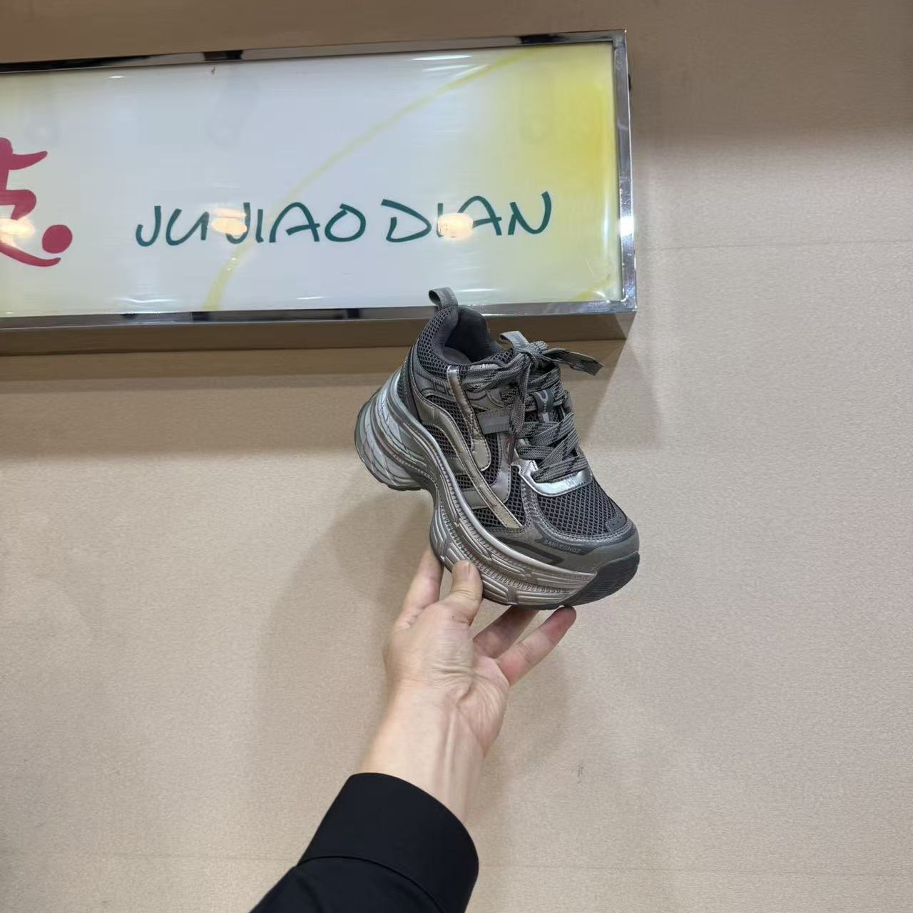 欧洲站厚底老爹鞋女2025秋季新款系带圆头增高休闲舒适百搭运动鞋