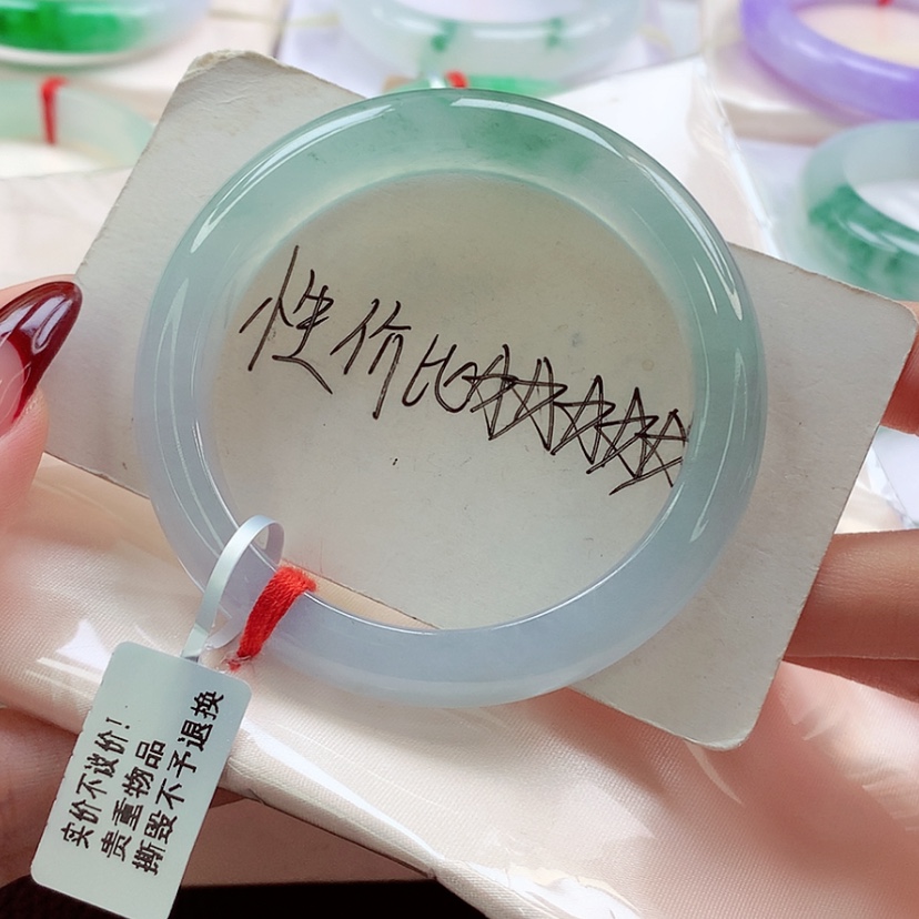 【闪购商品】翡翠手镯未镶嵌53 莫奈花园 灵