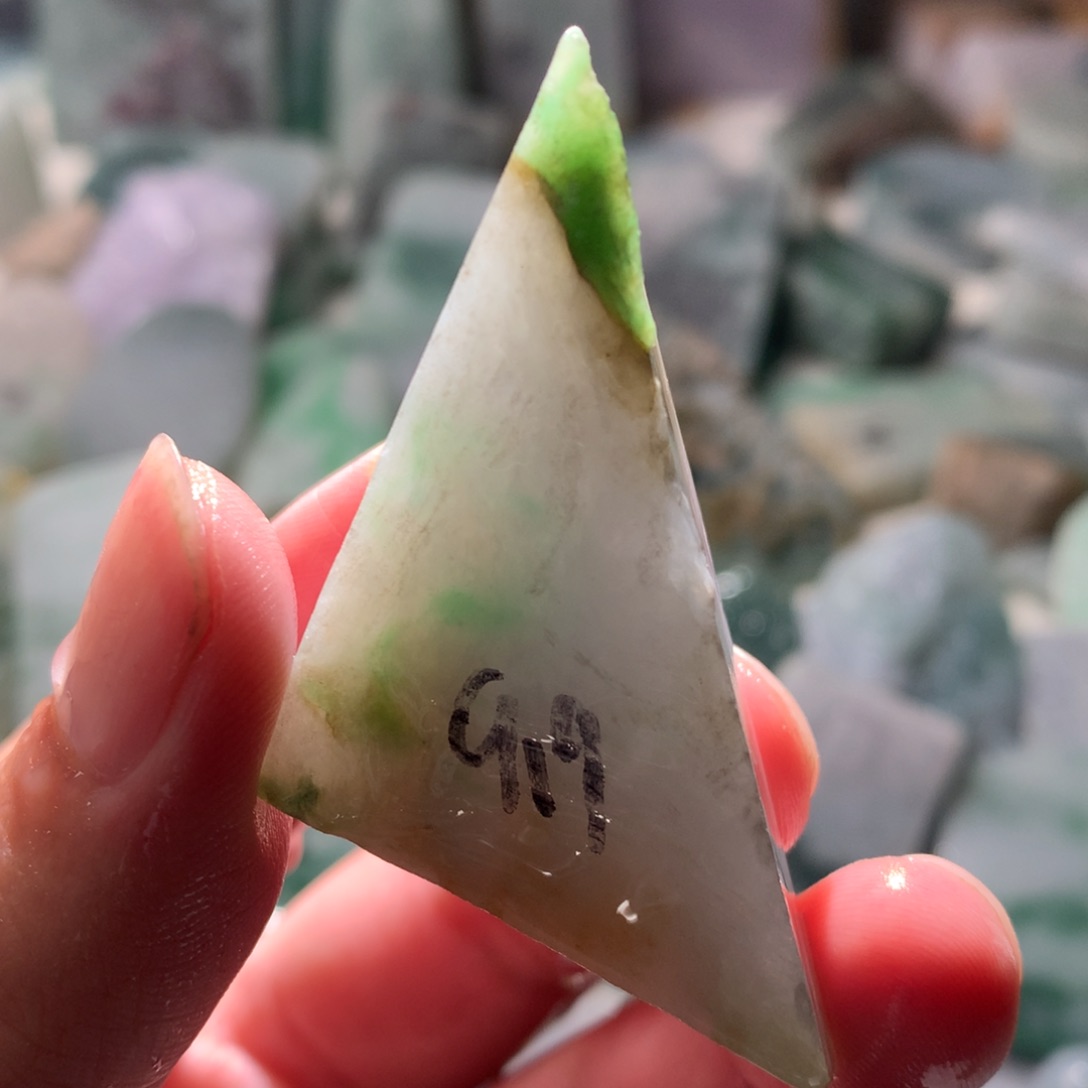 翡翠裸石翡翠原石片料