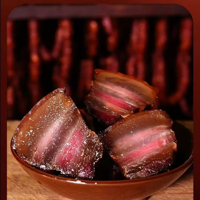 腊味2斤精品正宗农家烟熏腊肉土猪肉五花腊肉柴火熏腊肉团