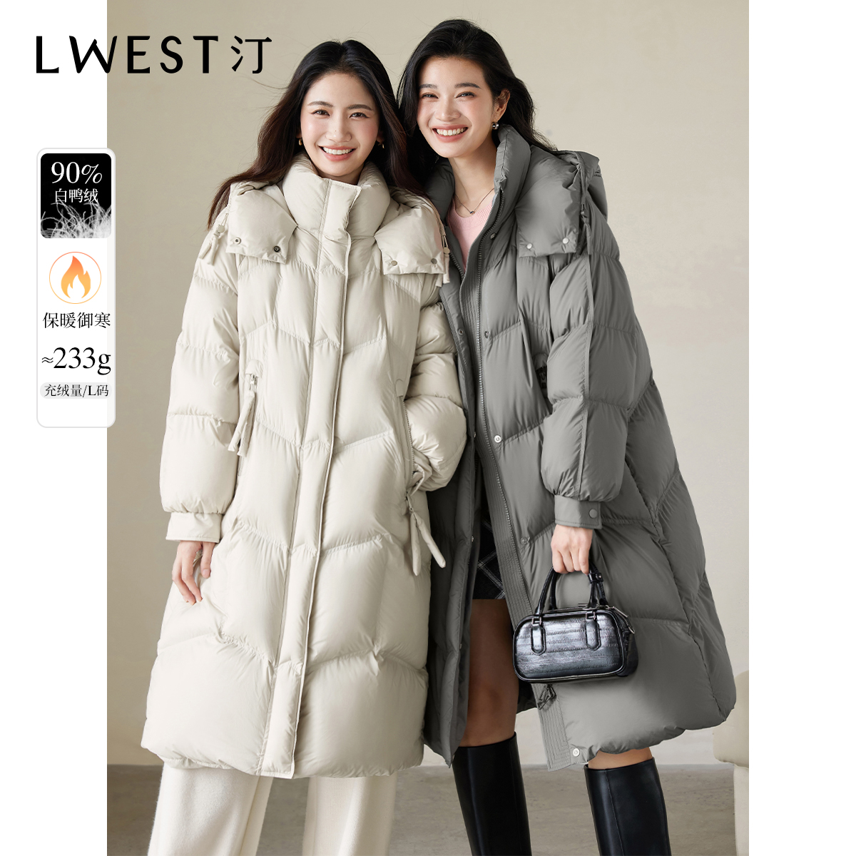 朗文斯汀2025年冬装加厚时尚过膝连帽保暖鸭绒外套DTYA4509D03283