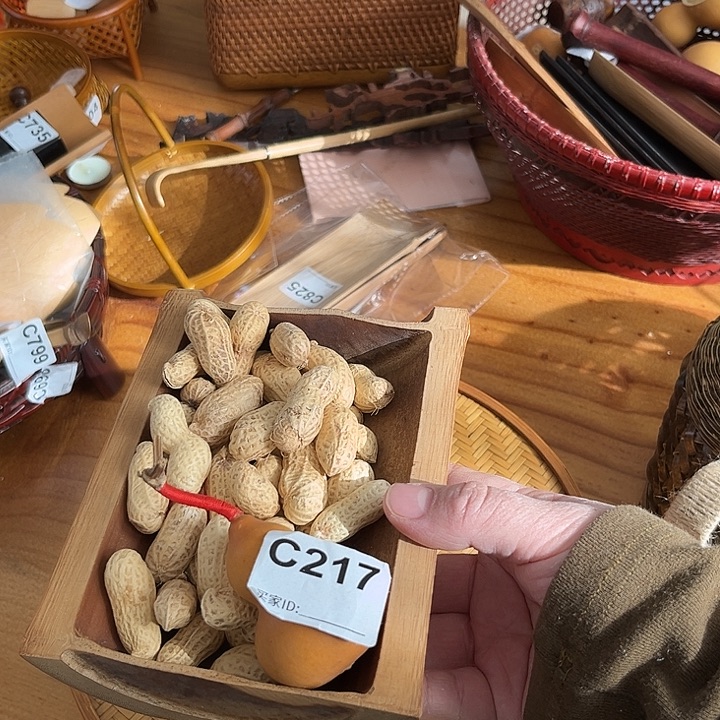 微瑕一物一拍编号：C217