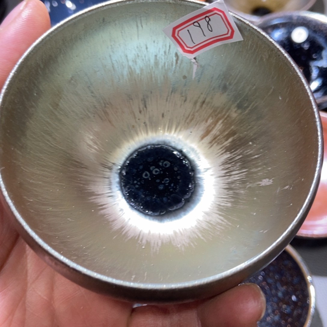 茶盏198 建窑建盏壹铭建盏