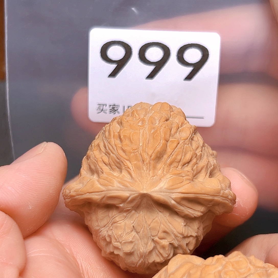 吊坠文玩核桃45➕南瓜