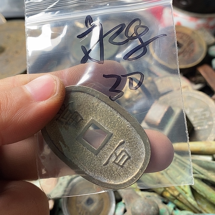 钥匙扣钥匙扣钥匙