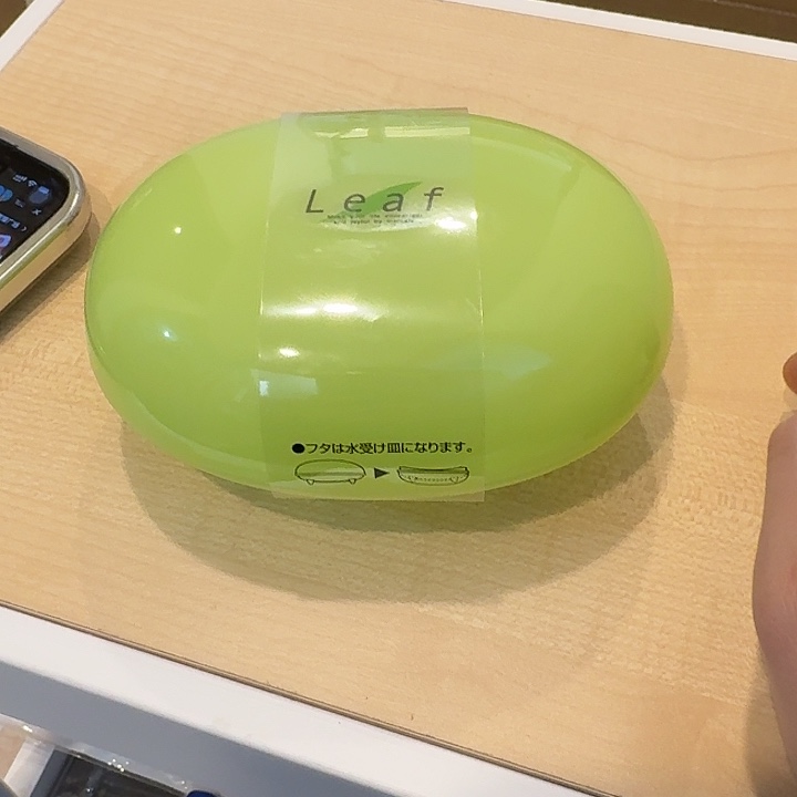 塑料这个时候我们