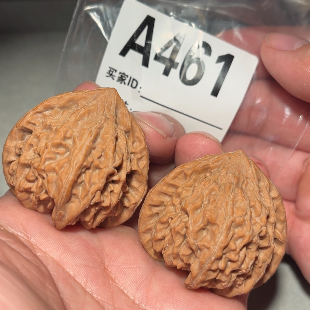 文玩核桃把件44全品灯笼