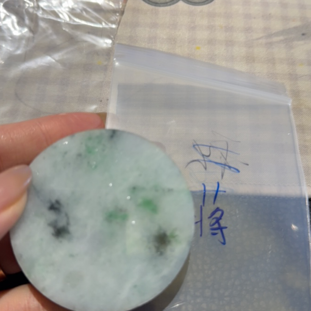 缅甸翡翠a货毛料