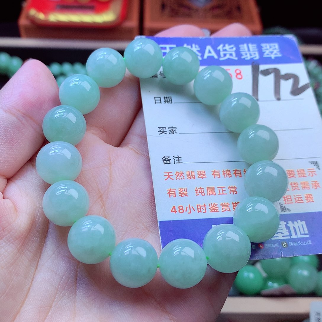 毛衣链未镶嵌翡翠13➕