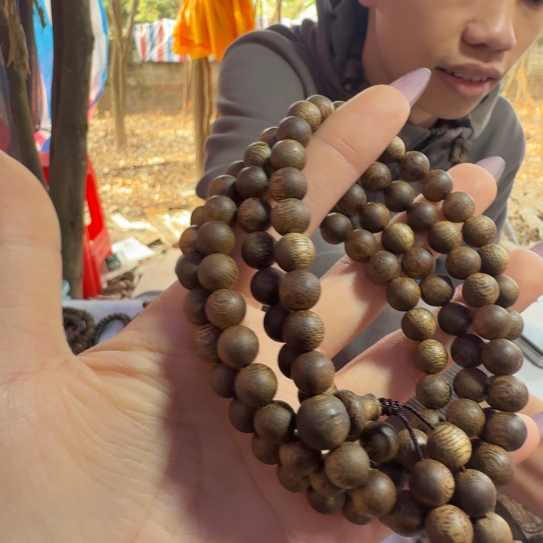 钰***钰线香奇楠沉香原木