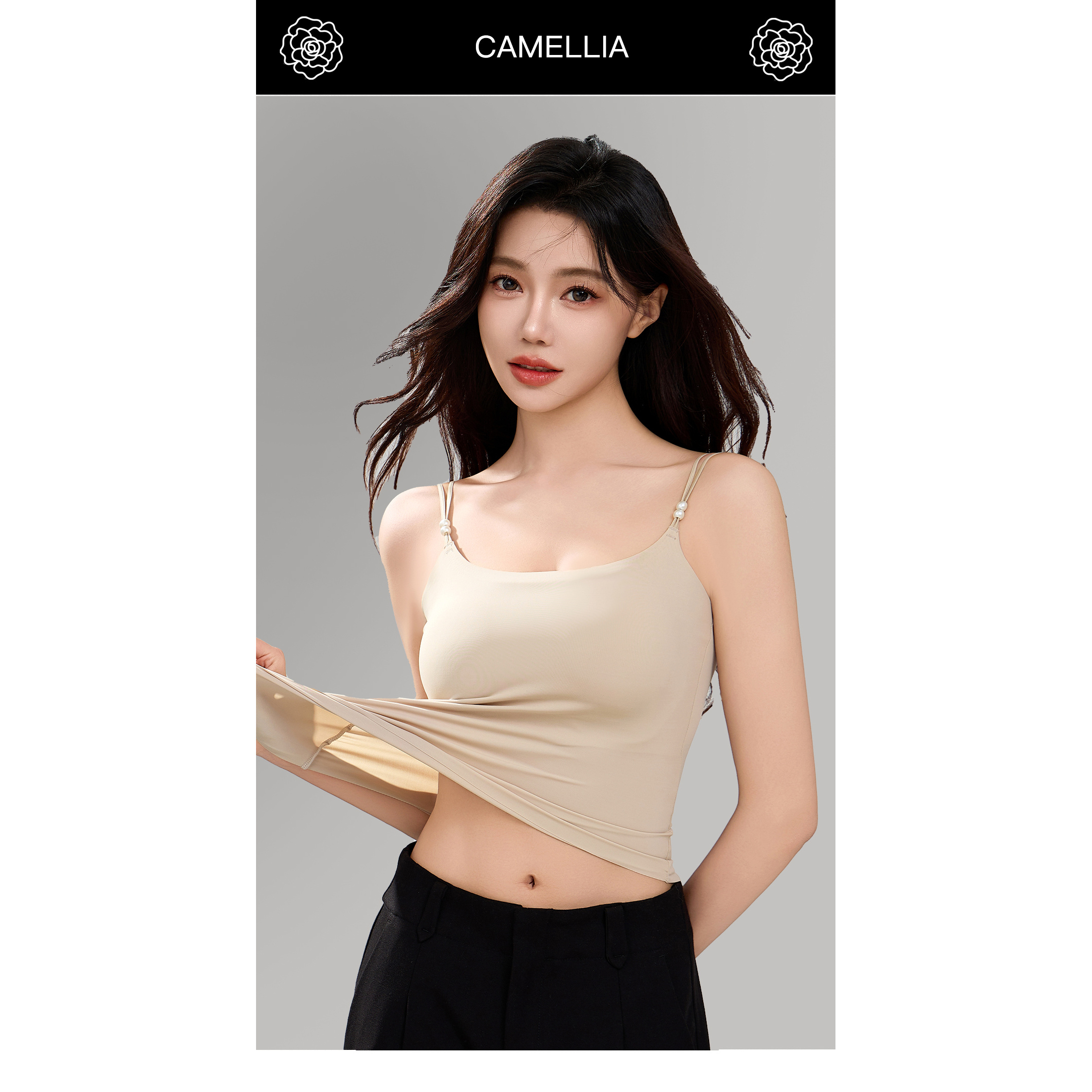 8719香氛凉感背心