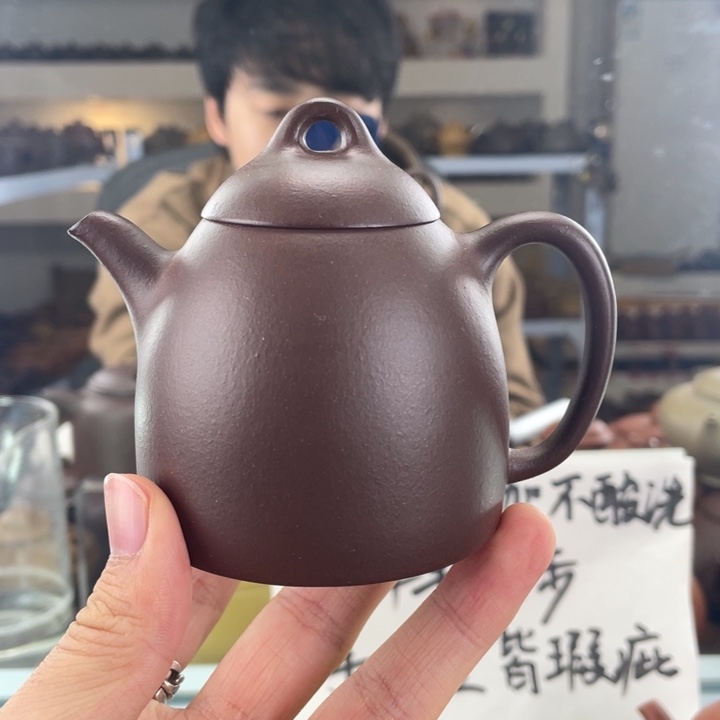 紫砂茶壶180cc底槽清茶壶