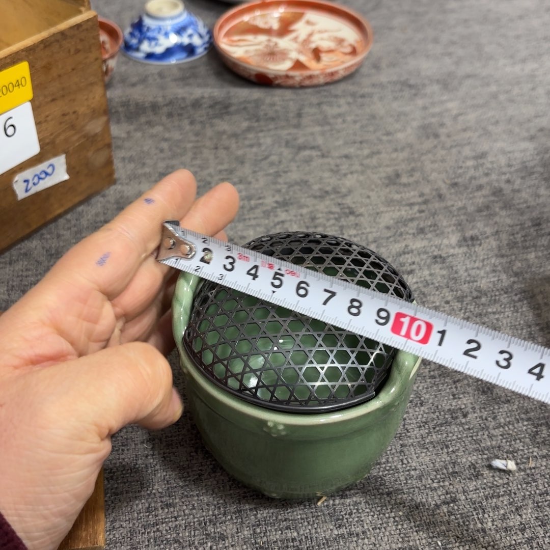 非常好看的物品 The 