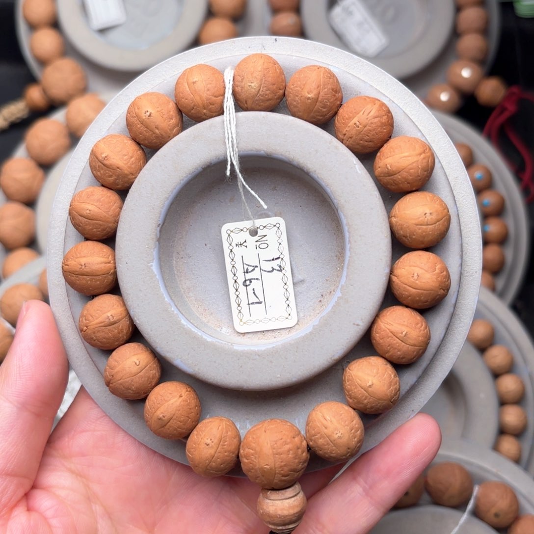 凤眼菩提吊坠精品手串13