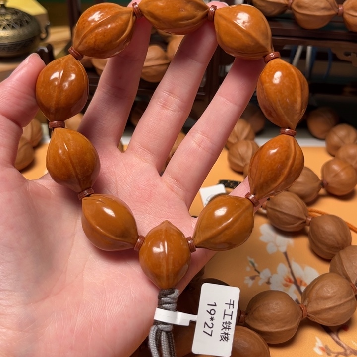 吊坠橄榄核木质梅林铁核1927抛光款