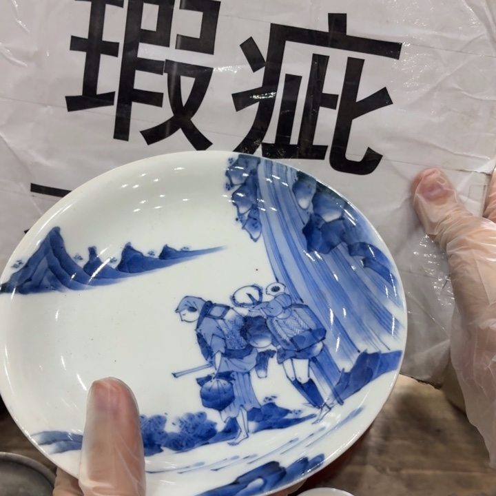 陶瓷古美术置物摆件