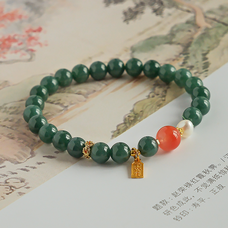 原创设计款翡翠淡水珍珠高级品质手链多样性发一-7002