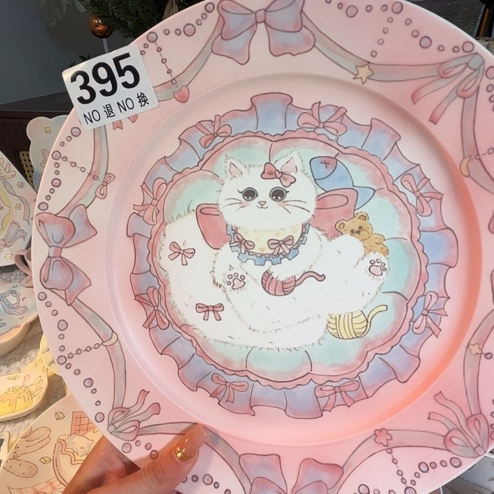 莉****摆件陶395猫咪盘哈哈哈哈哈哈