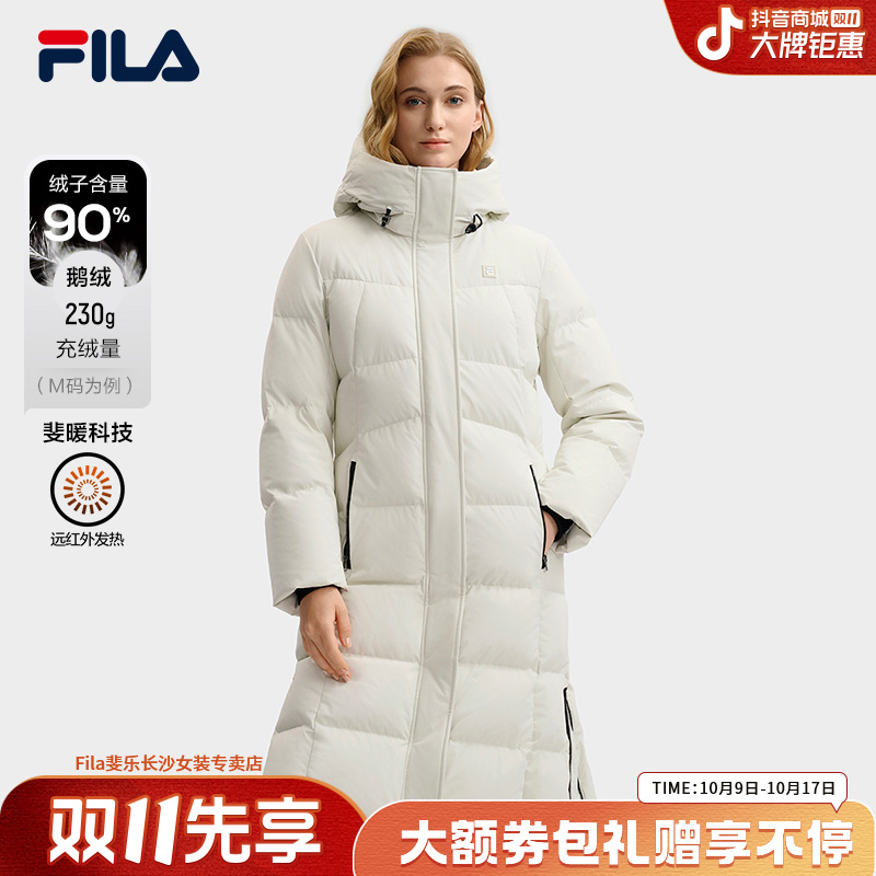 FILA斐乐女冬季长款羽绒服保暖鹅绒防风防水耐脏加厚F11W543910F