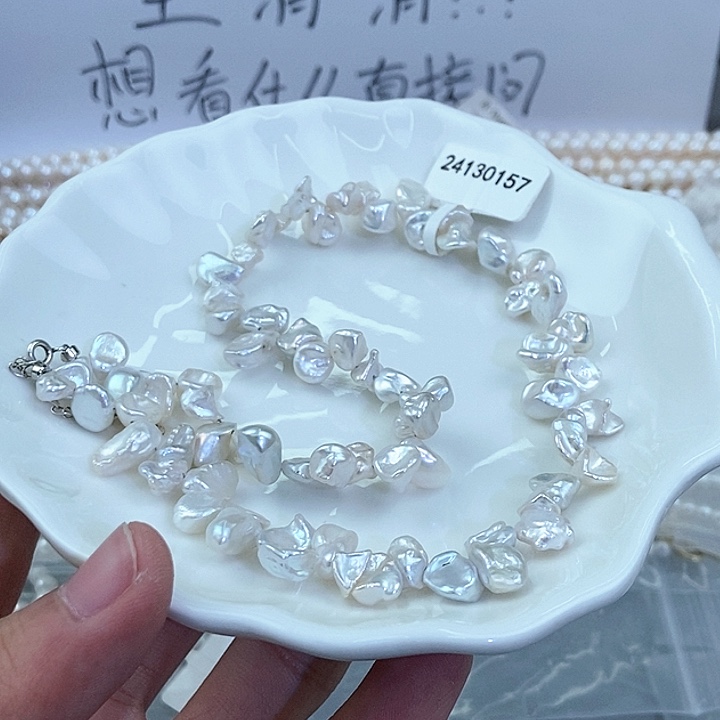 ****未镶嵌淡水珍珠颈饰