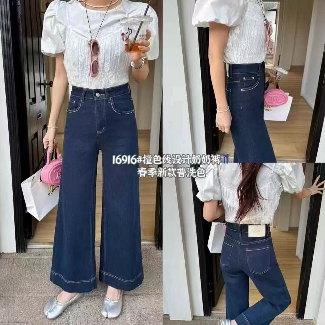 【宝贝家】6916依云裳四面弹喇叭9分牛仔裤