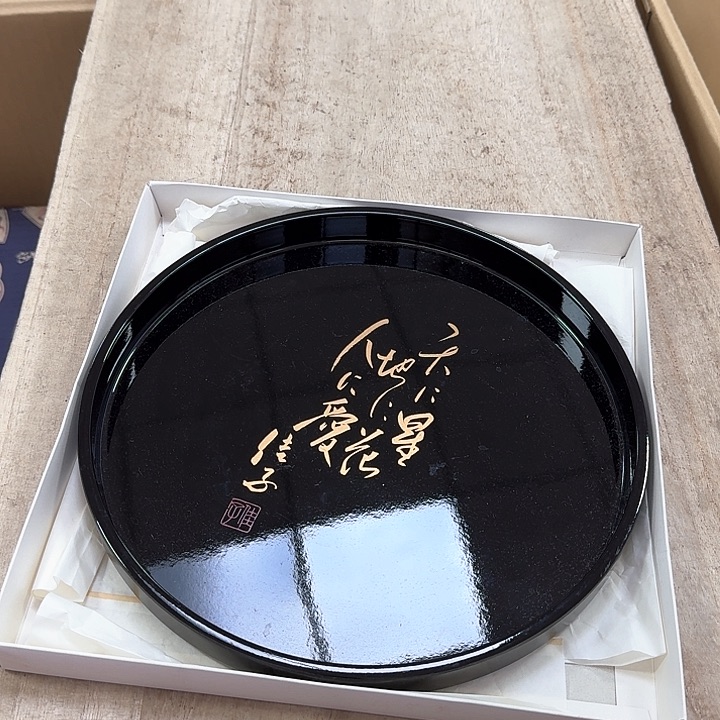 冬*噗哈哈哈哈哈哈哈哈哈我笑得