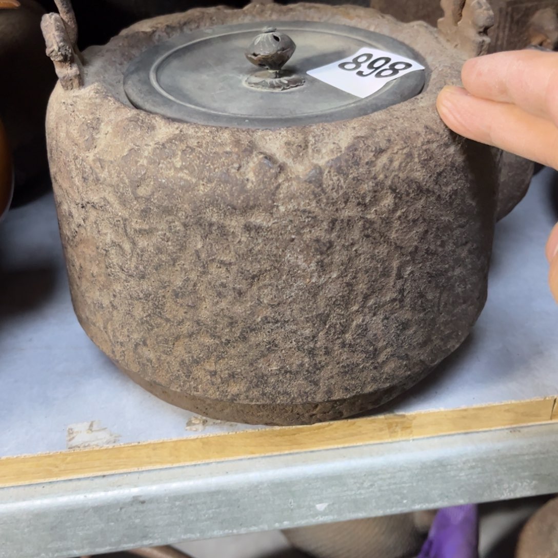 臭****铁工艺品 红红火火