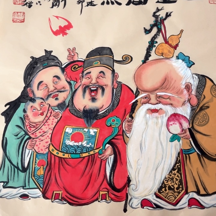 国画小***菜作品原文秋云月照