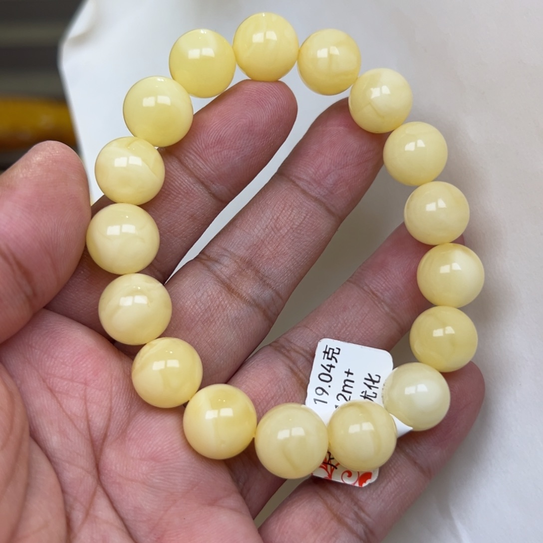 蜜蜡未镶嵌裸石12加19克