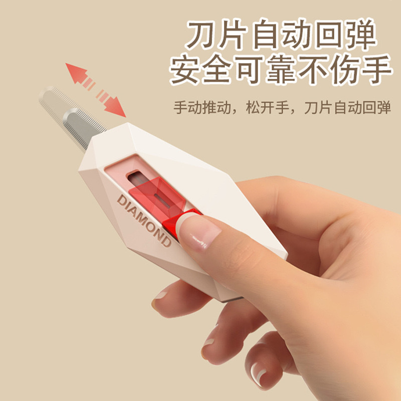 多功能小号美工刀磁吸开箱刀防粘拆快递包裹纸箱神器迷你便携小刀