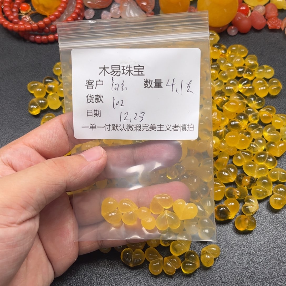 問***玉南红玛瑙未镶嵌配饰