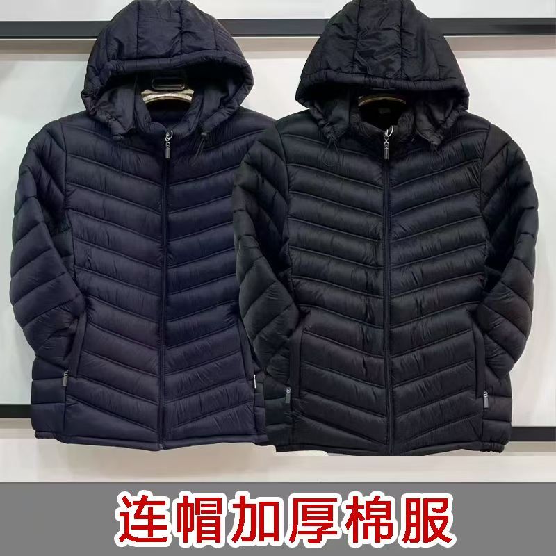 2025秋冬季新款男士带帽可拆卸棉服连帽棉衣户外休闲棉袄加厚外套