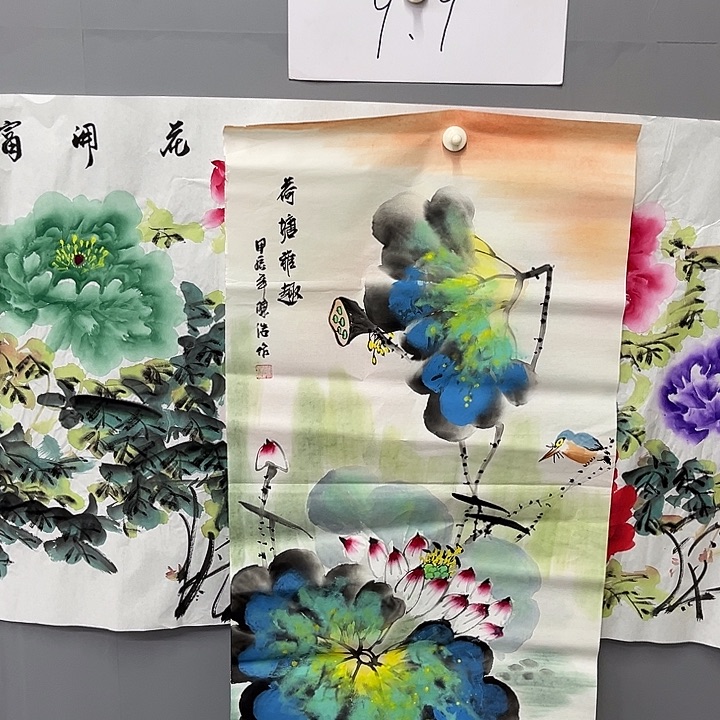 岛***屿国画一二五七四九一