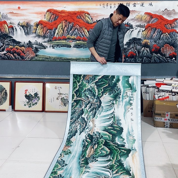 【闪购商品】国画艺术作品欣赏