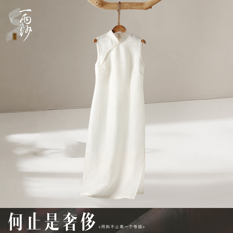 【月光琉璃•炒色丝麻-旗袍】258887桑蚕丝丝麻连衣裙新中式35