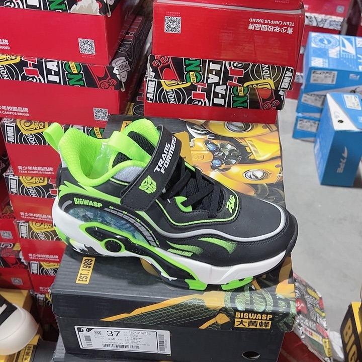 孤品，皮面黄蜂39吗