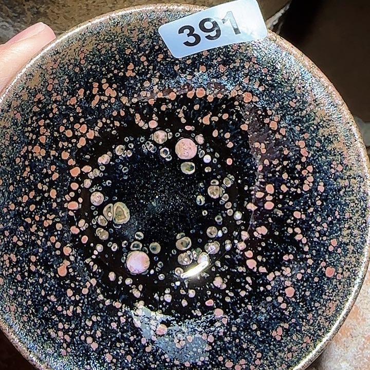 茶盏我也要努力去实现你我