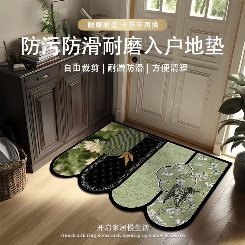 轻奢复古家用入户地毯玄关防滑垫子吸水耐磨脚垫浴室卫生间地垫