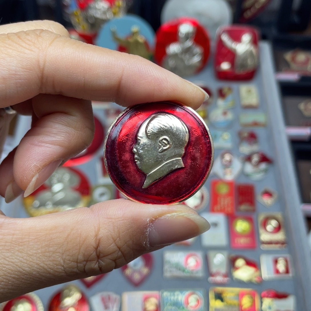 铝红色收藏佳品小章