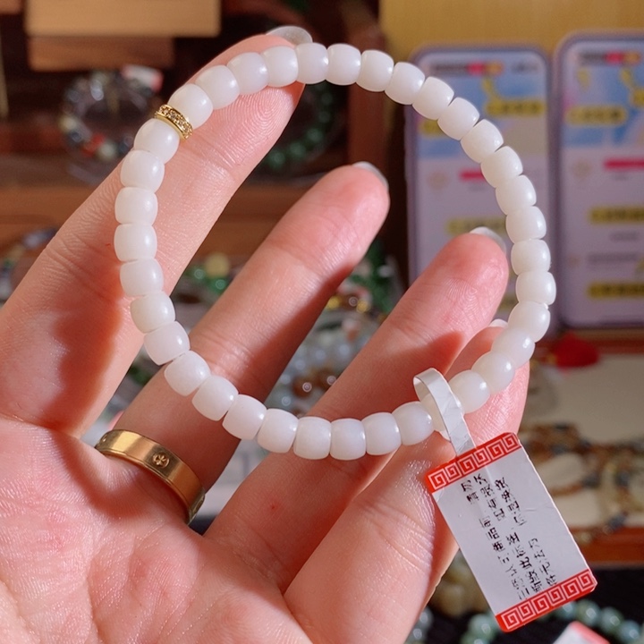 未镶嵌和田玉手链