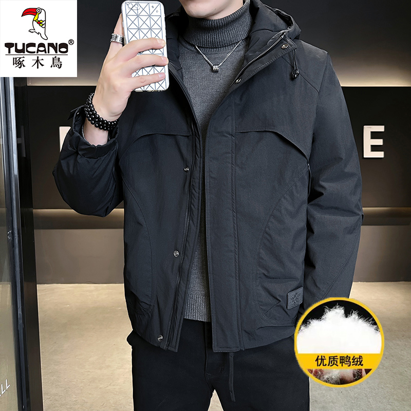 TUCANO/啄木鳥韩版加厚时尚外套男冬季新百搭宽松休闲连帽羽绒服