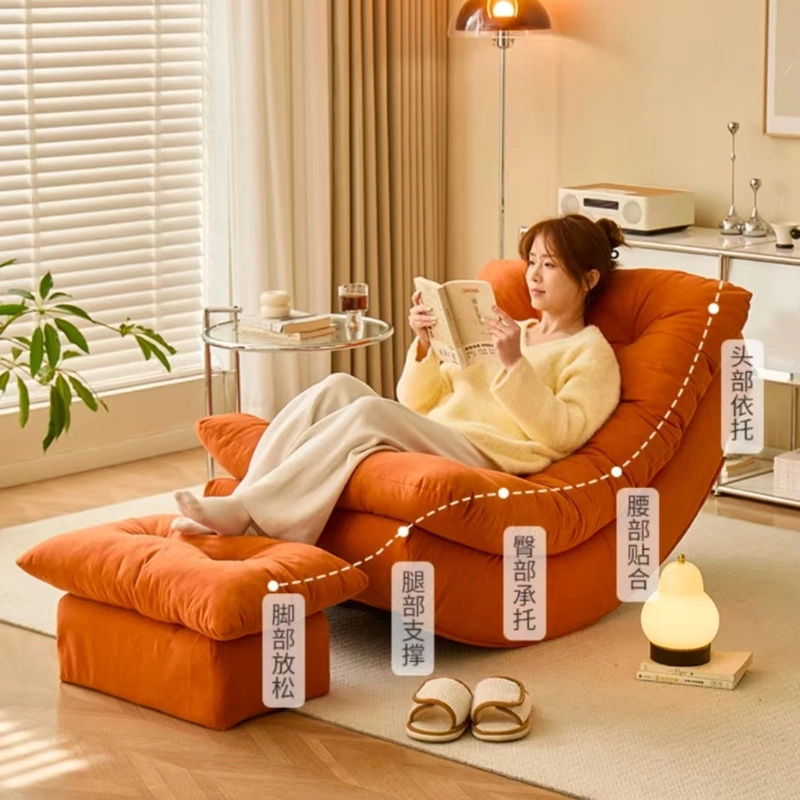 懒人摇椅网红摇摇月亮椅躺椅客厅阳台沙发椅午睡休闲儿童凳子