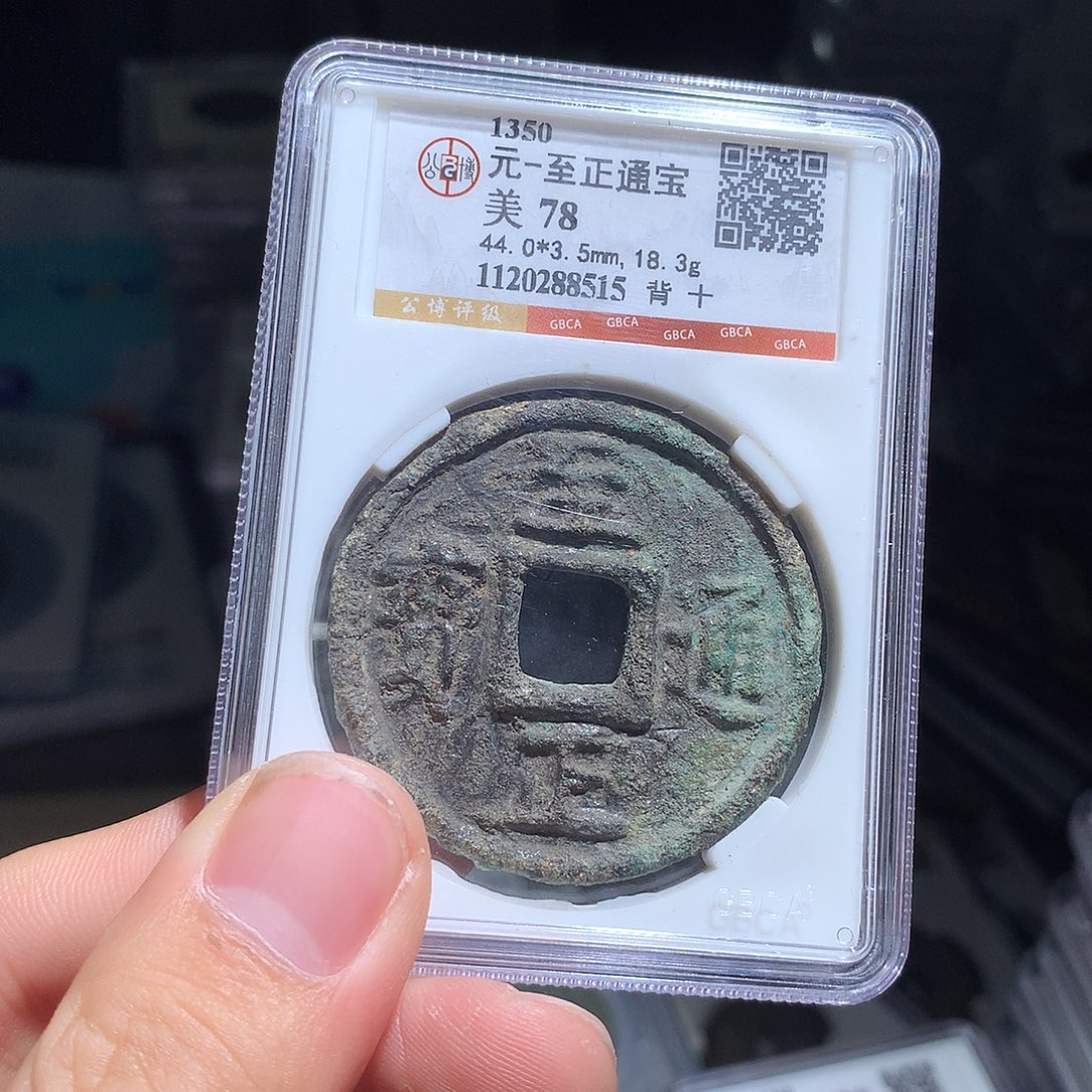 金属QY。钱钱钱钱钱8515