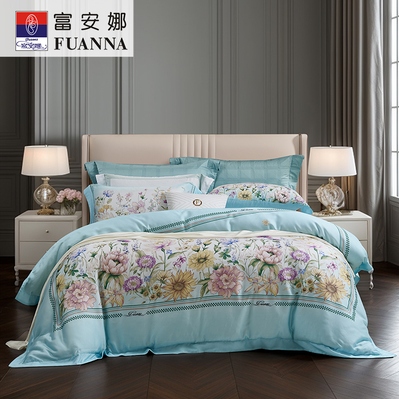 富安娜专柜亲肤天丝莱赛尔凉润透气平网印花四件套繁花梦