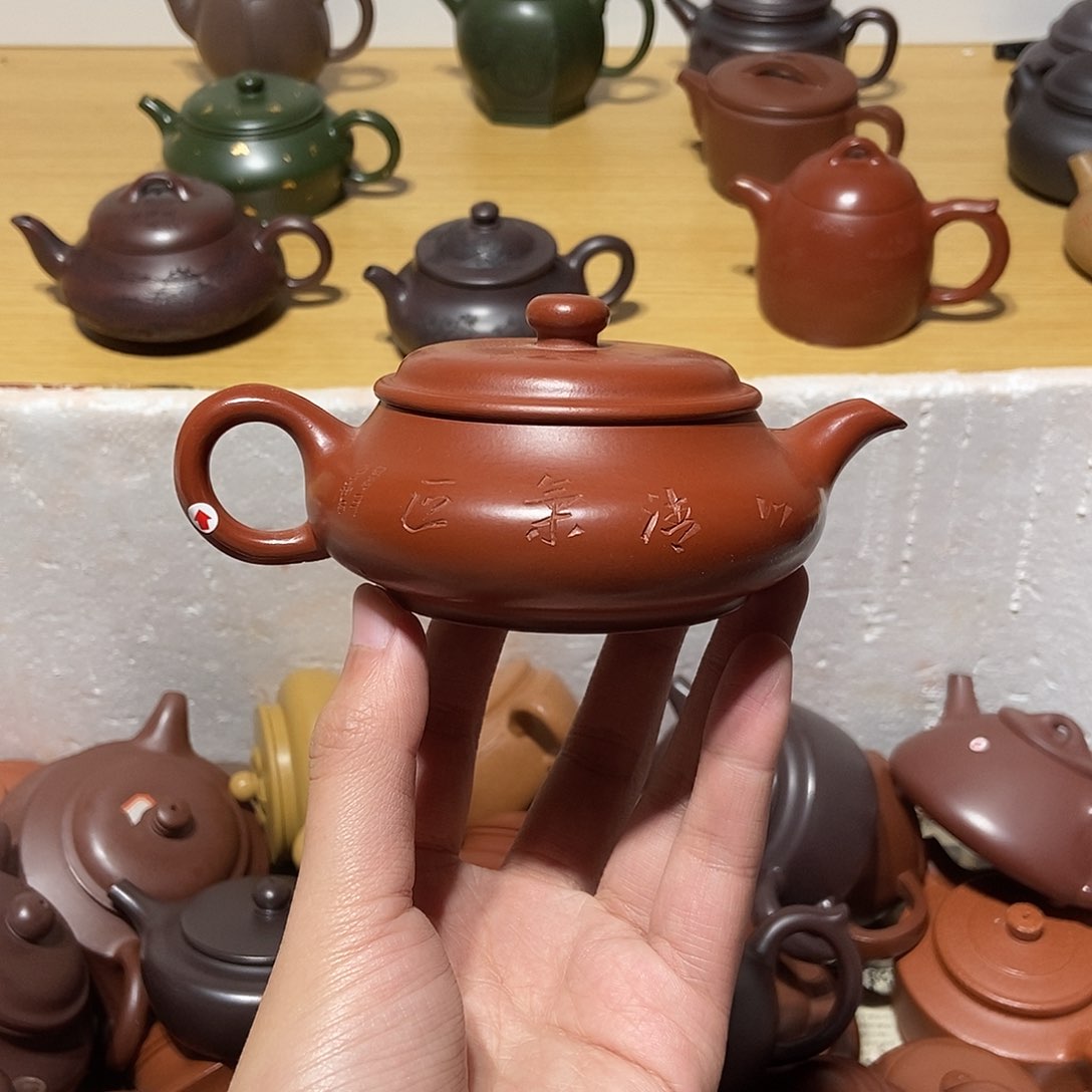 紫砂茶壶宜兴紫砂壶