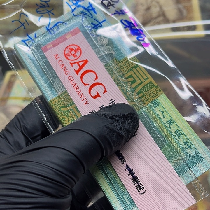 用****在8002一刀一刀一刀